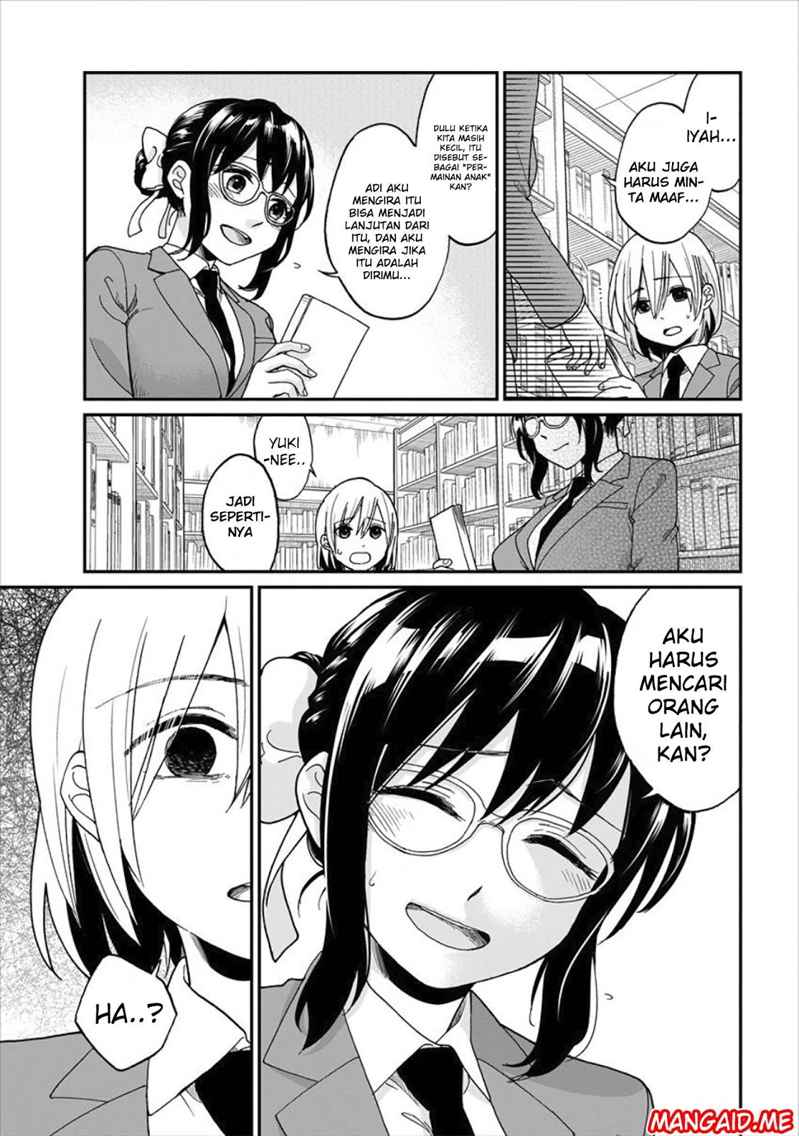 Yuki-neechan no Kannou-gokko. Chapter 1 - halaman 16