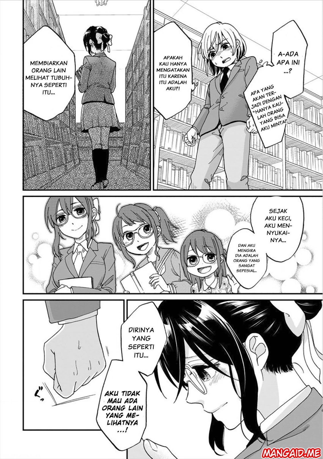 Yuki-neechan no Kannou-gokko. Chapter 1 - halaman 17