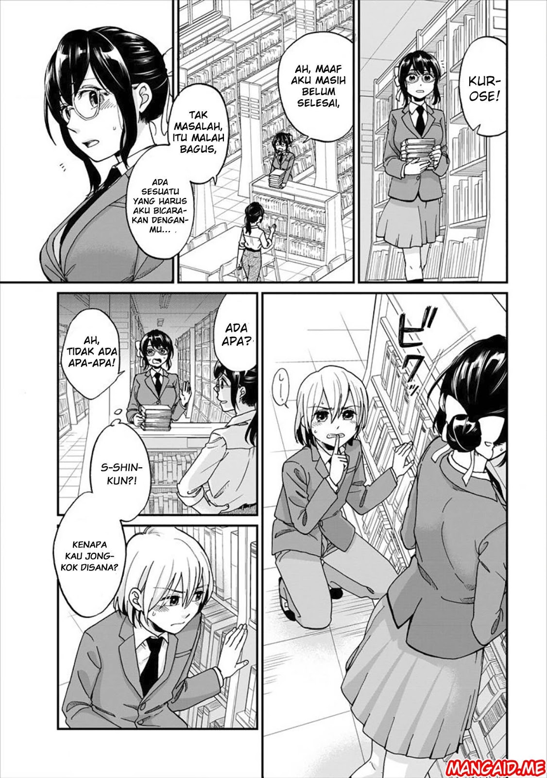 Yuki-neechan no Kannou-gokko. Chapter 1 - halaman 18