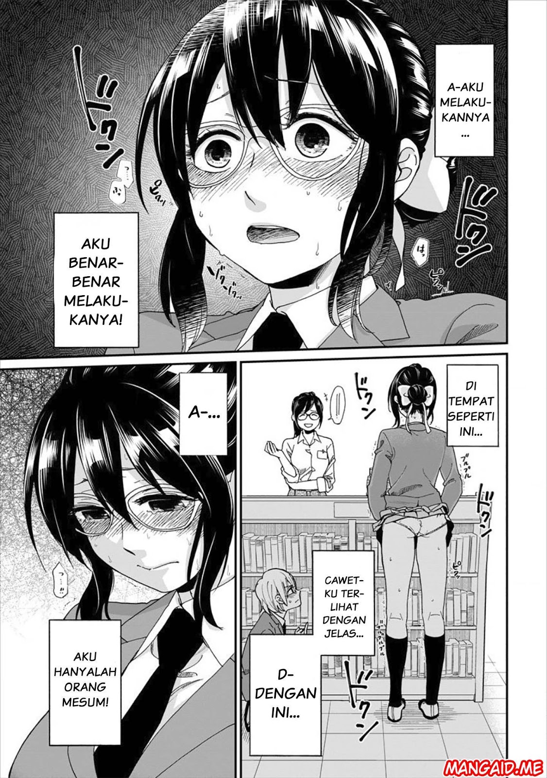 Yuki-neechan no Kannou-gokko. Chapter 1 - halaman 22