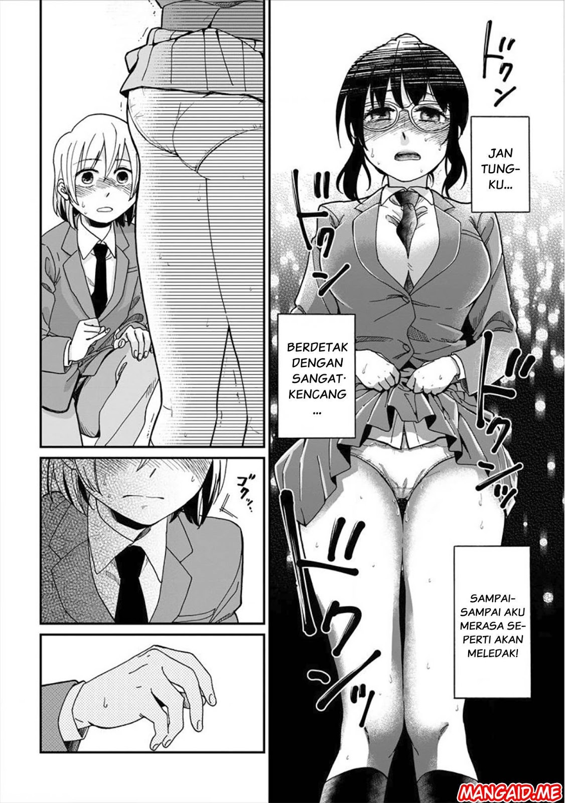 Yuki-neechan no Kannou-gokko. Chapter 1 - halaman 23