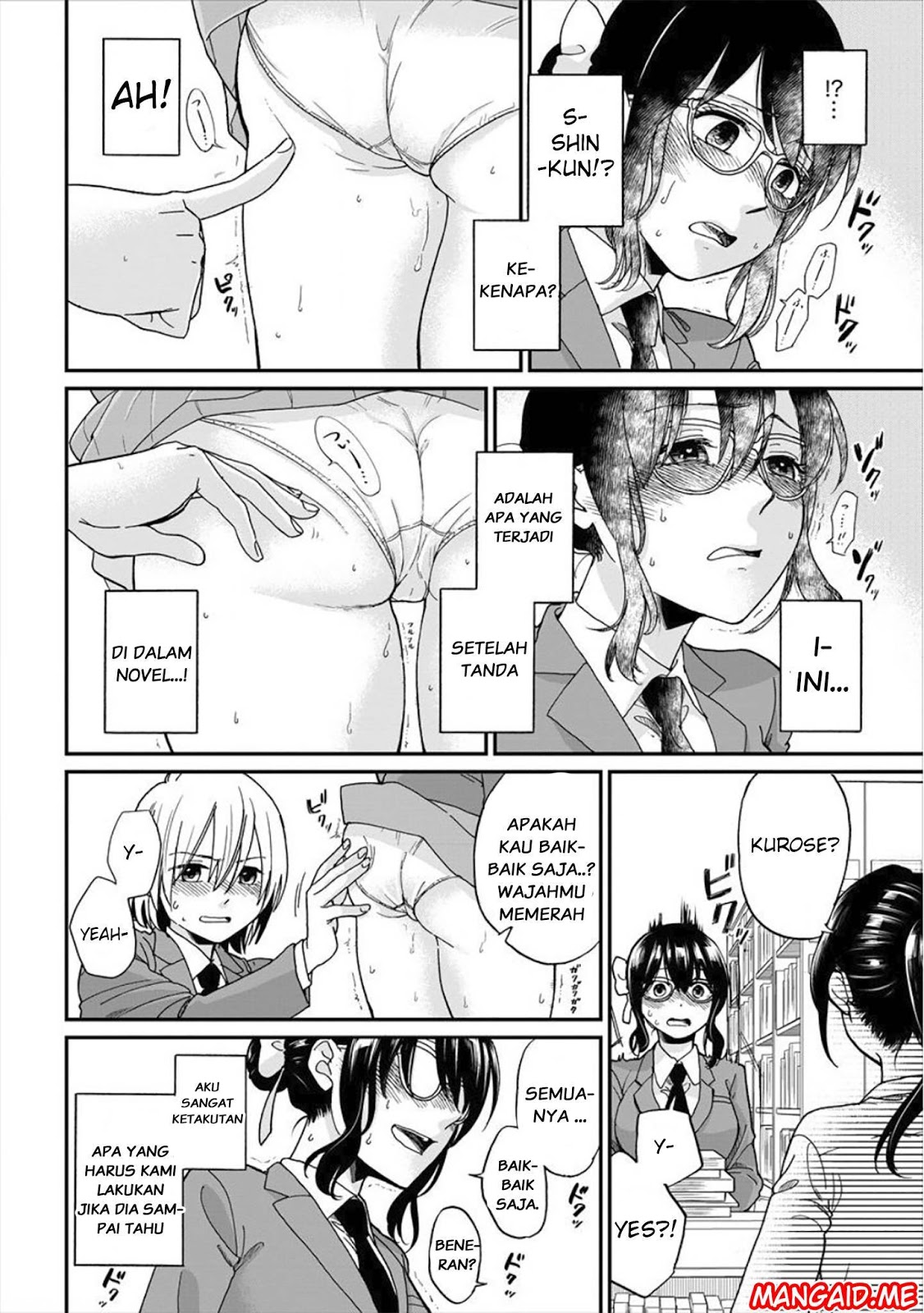 Yuki-neechan no Kannou-gokko. Chapter 1 - halaman 25