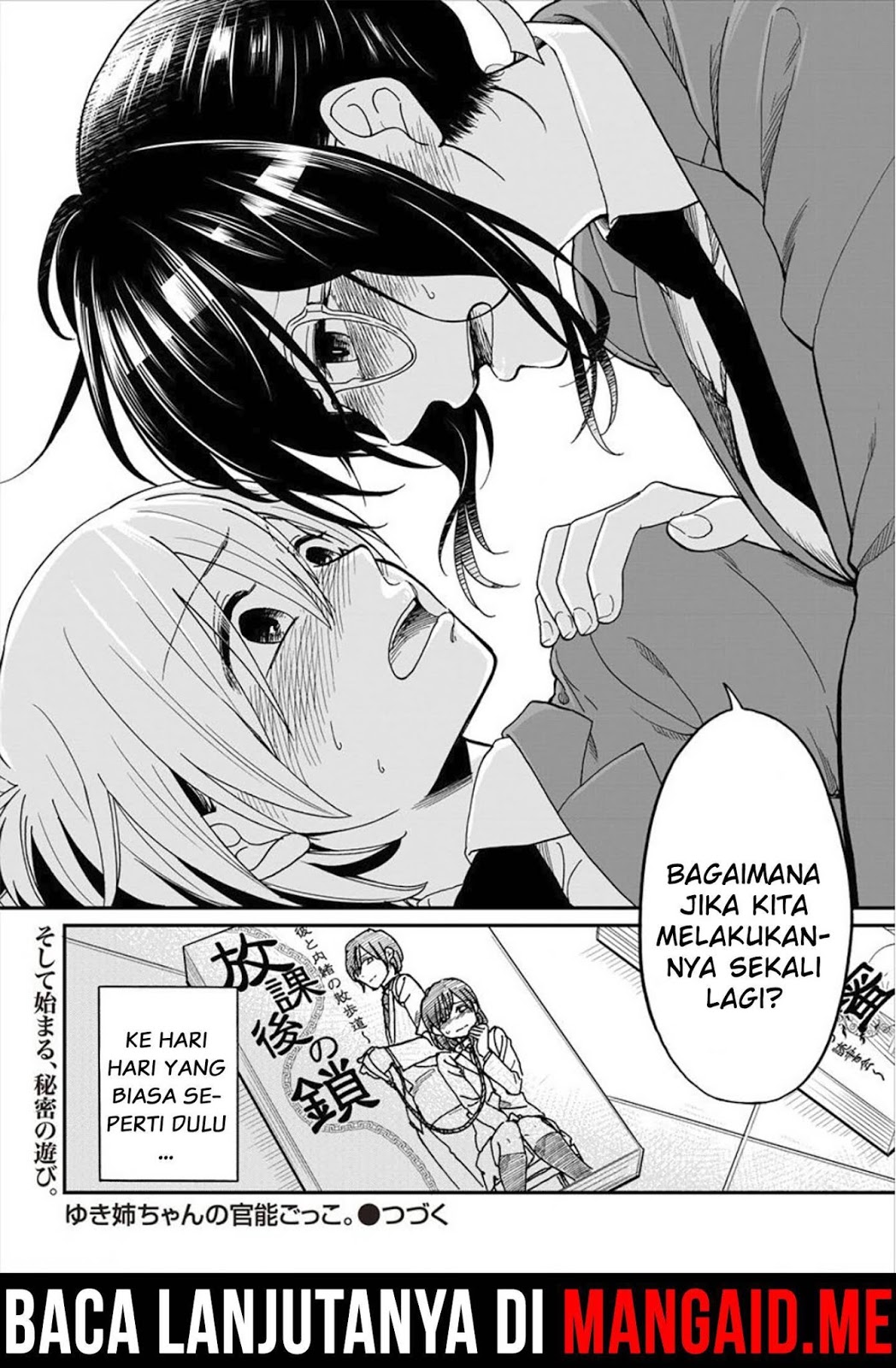 Yuki-neechan no Kannou-gokko. Chapter 1 - halaman 31