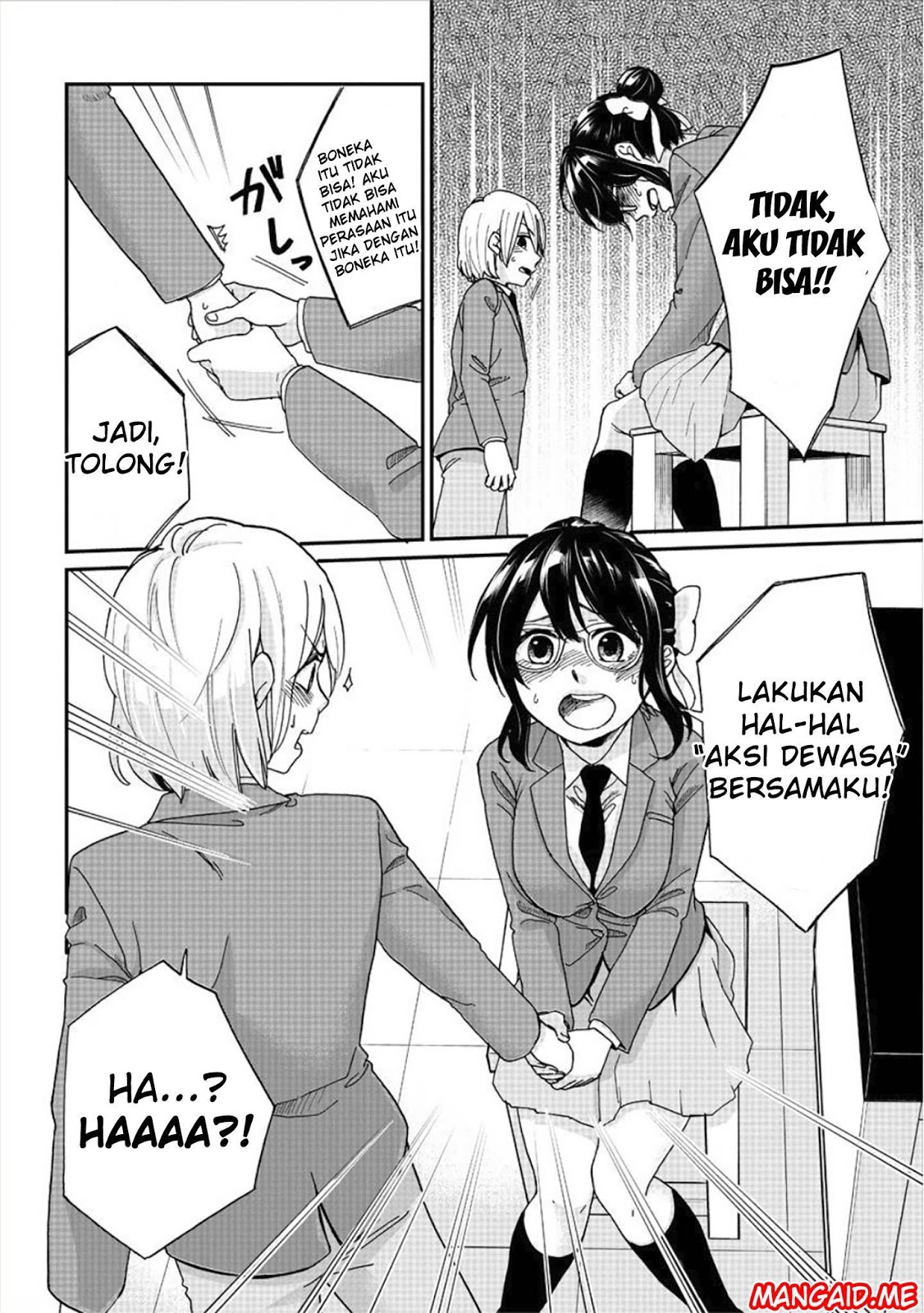 Yuki-neechan no Kannou-gokko. Chapter 1 - halaman 7