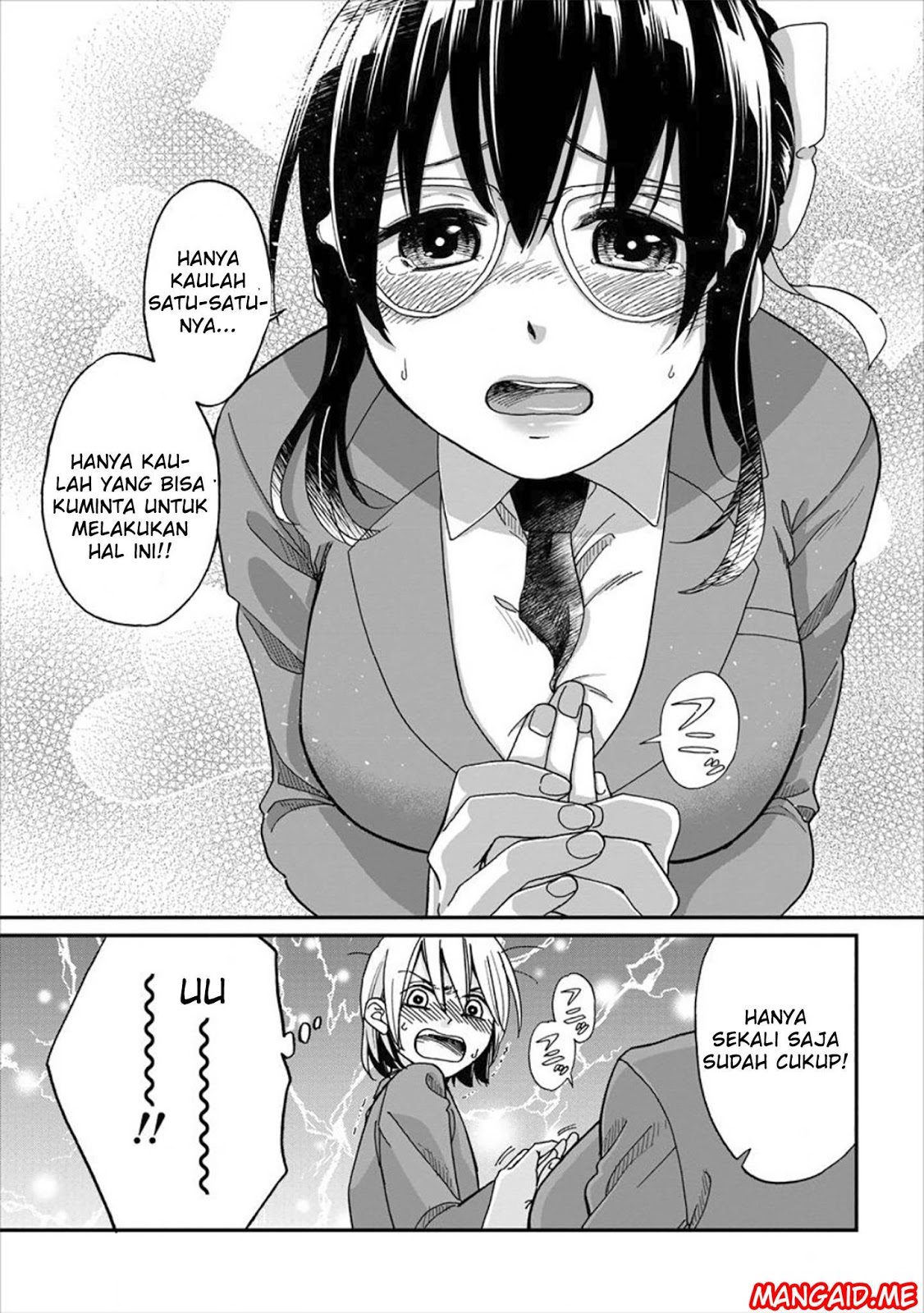 Yuki-neechan no Kannou-gokko. Chapter 1 - halaman 8