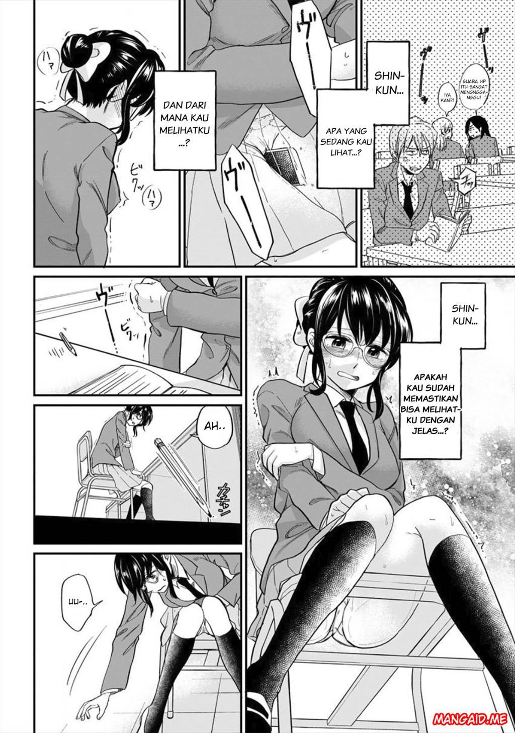 Yuki-neechan no Kannou-gokko. Chapter 2 - halaman 12