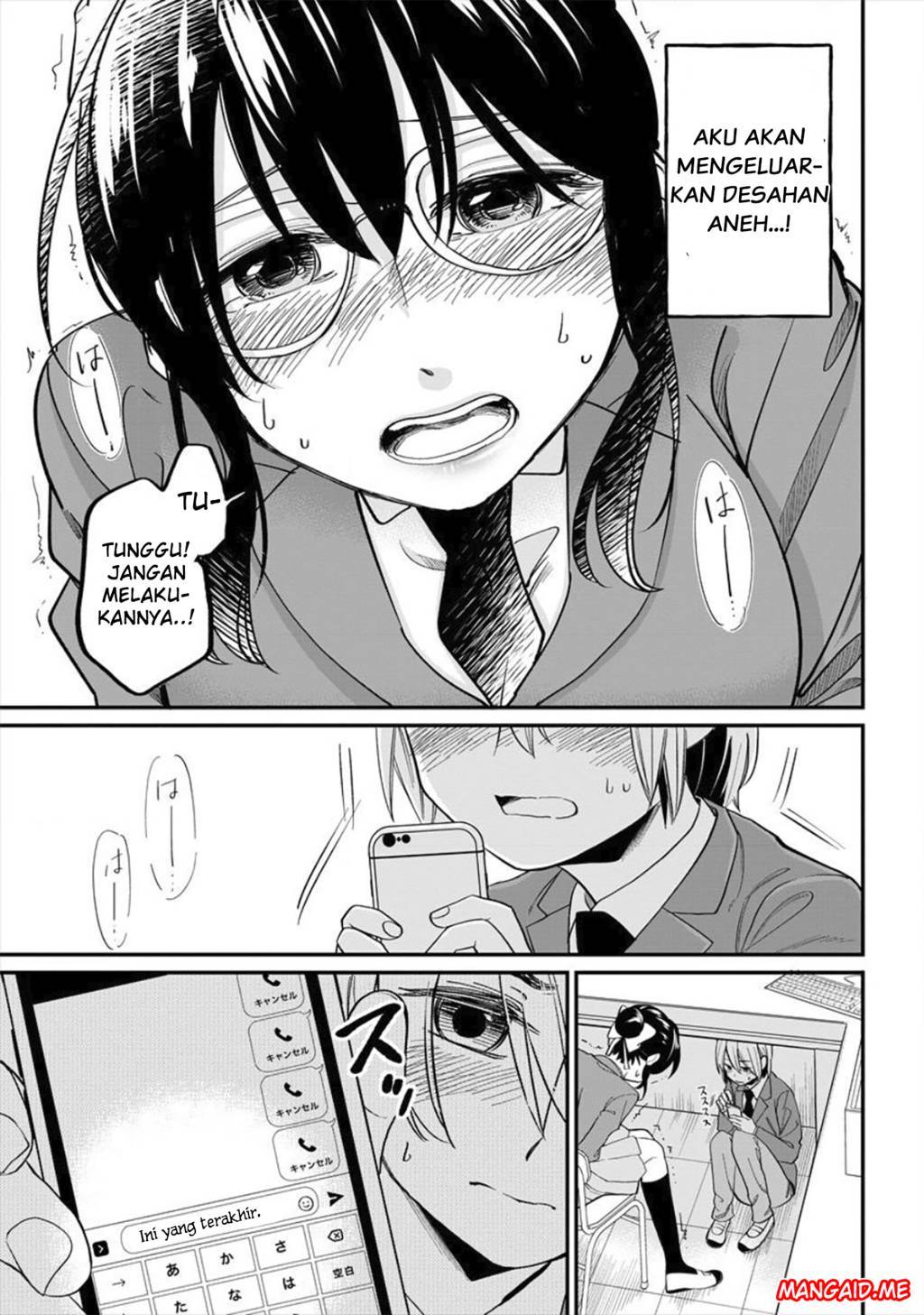 Yuki-neechan no Kannou-gokko. Chapter 2 - halaman 17