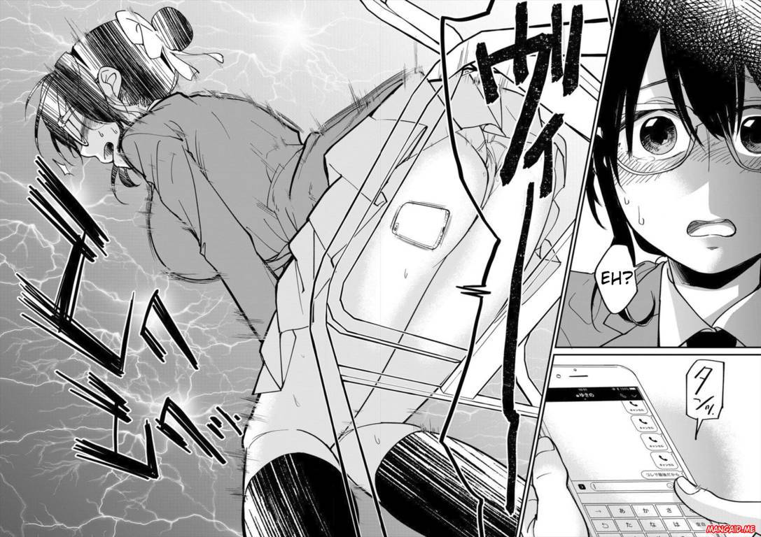 Yuki-neechan no Kannou-gokko. Chapter 2 - halaman 18