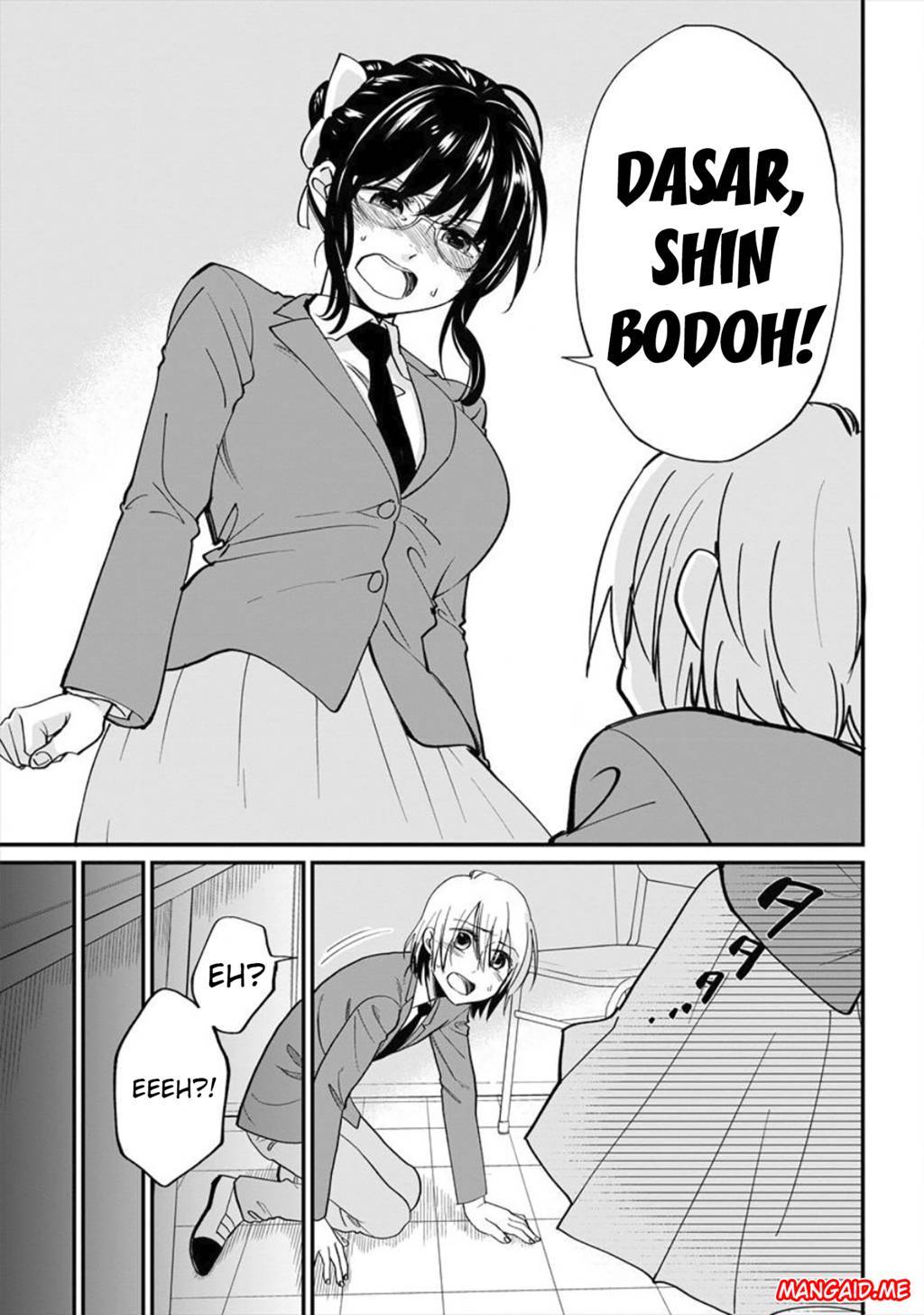 Yuki-neechan no Kannou-gokko. Chapter 2 - halaman 20