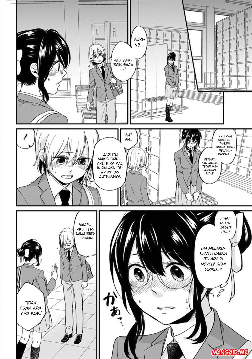 Yuki-neechan no Kannou-gokko. Chapter 2 - halaman 21