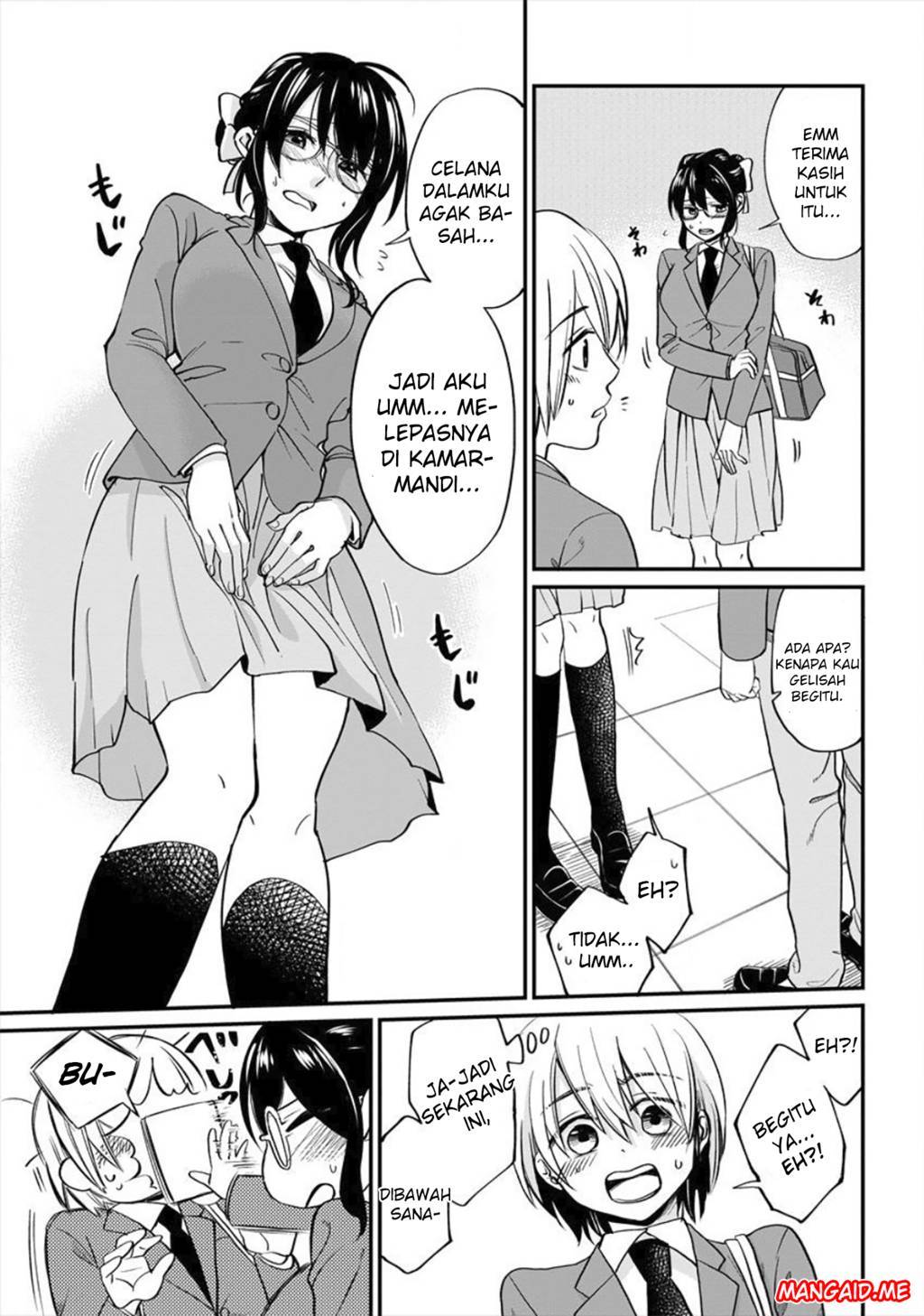 Yuki-neechan no Kannou-gokko. Chapter 2 - halaman 22