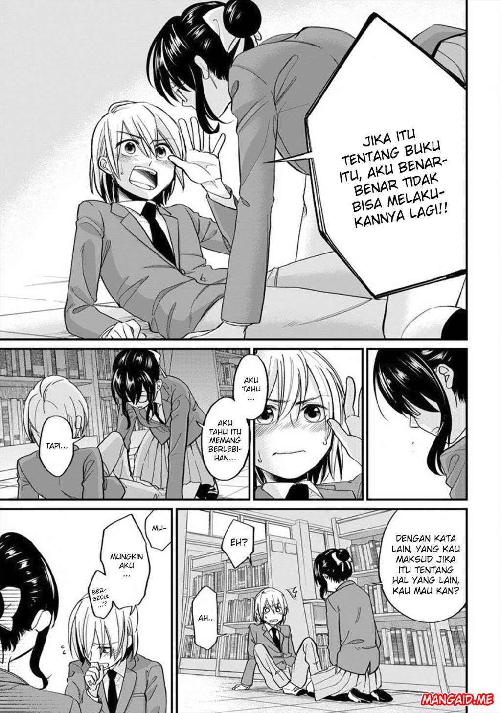 Yuki-neechan no Kannou-gokko. Chapter 2 - halaman 3