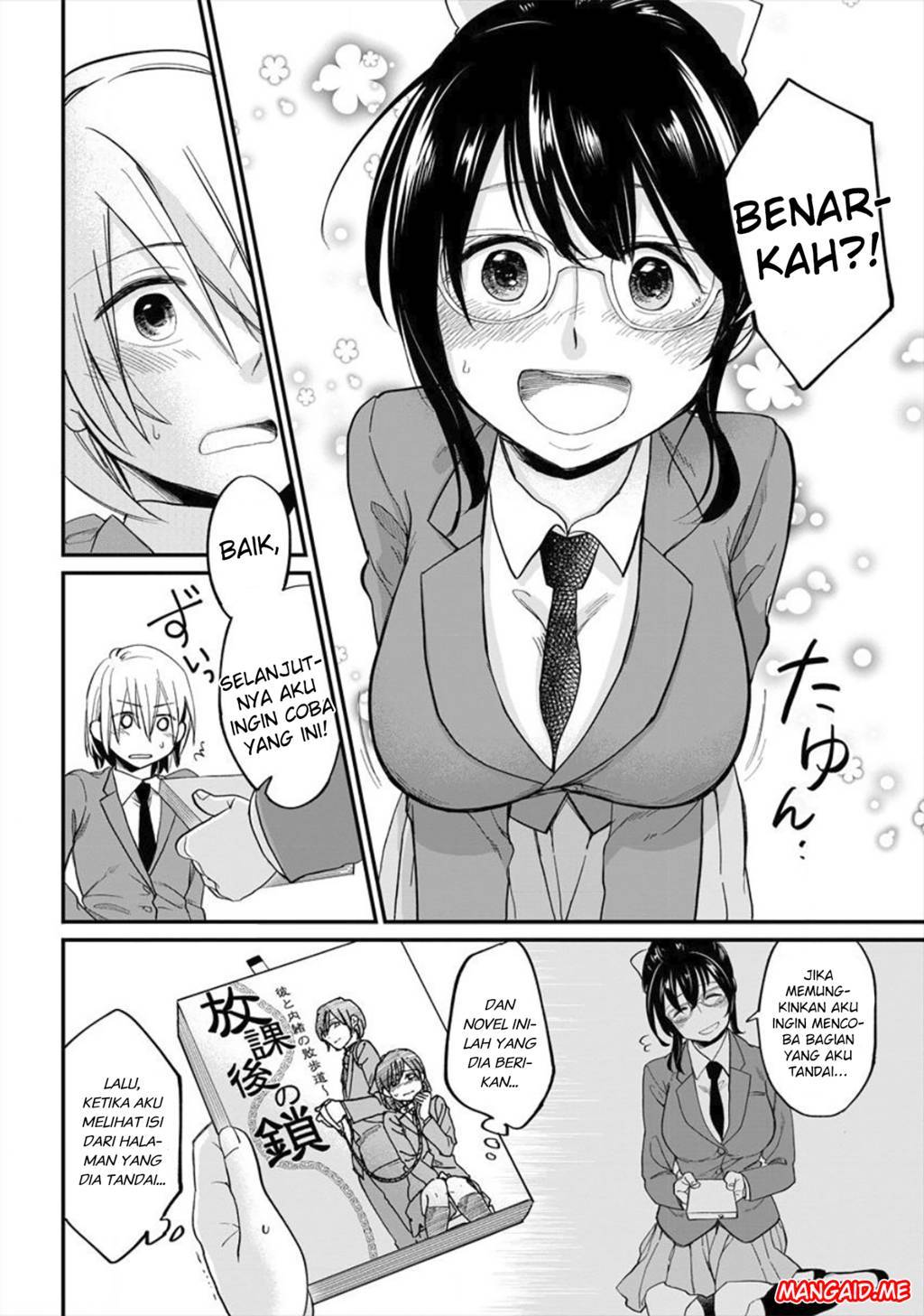 Yuki-neechan no Kannou-gokko. Chapter 2 - halaman 4