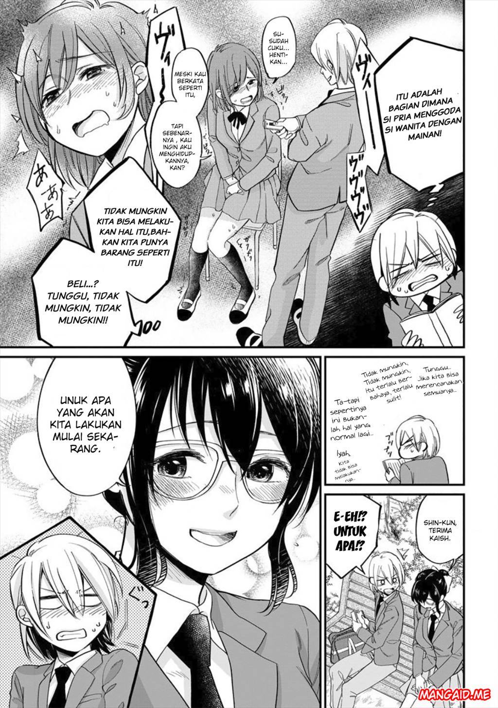 Yuki-neechan no Kannou-gokko. Chapter 2 - halaman 5