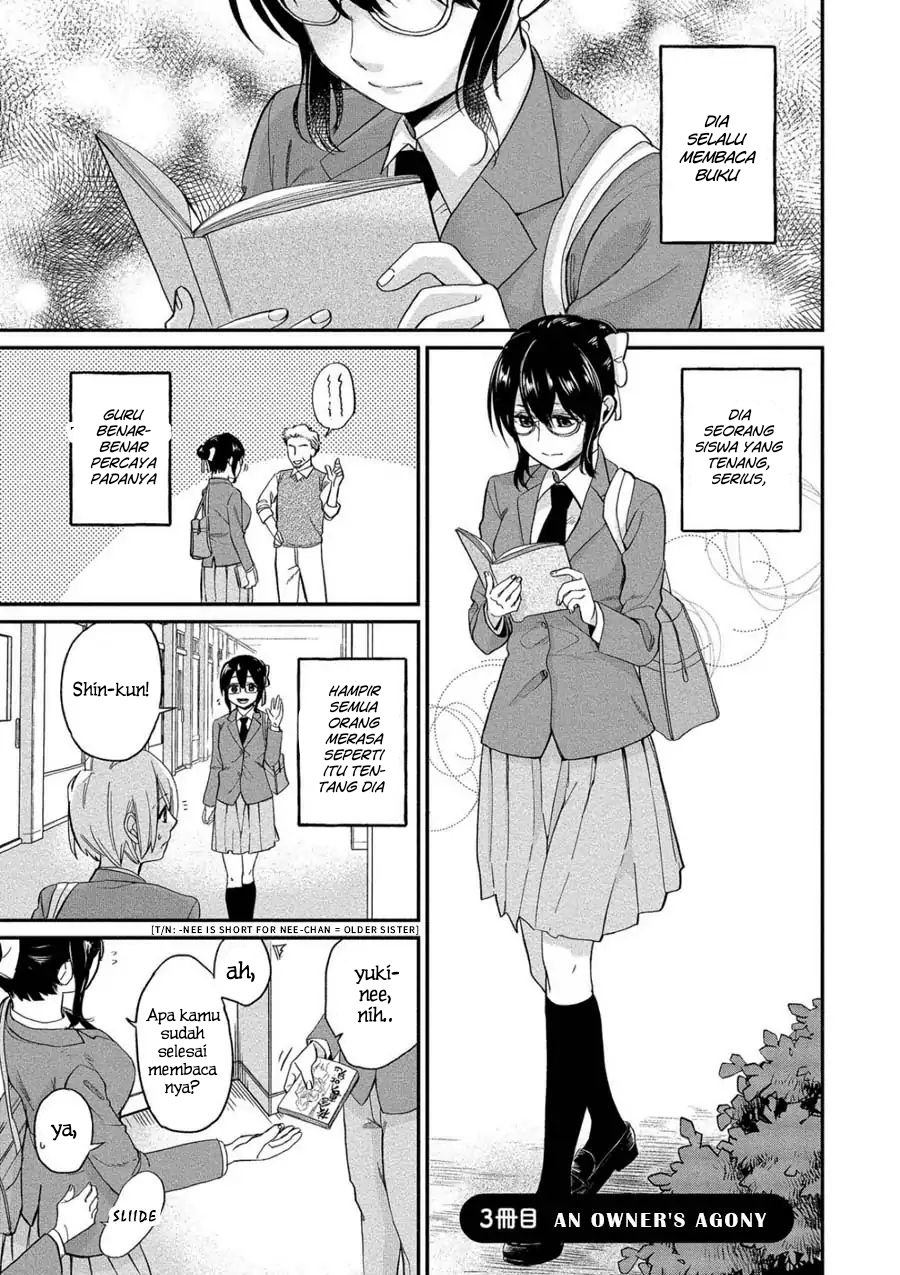 Yuki-neechan no Kannou-gokko. Chapter 3 - halaman 1