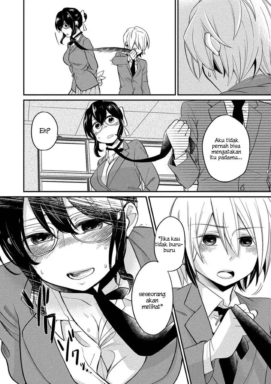 Yuki-neechan no Kannou-gokko. Chapter 3 - halaman 10