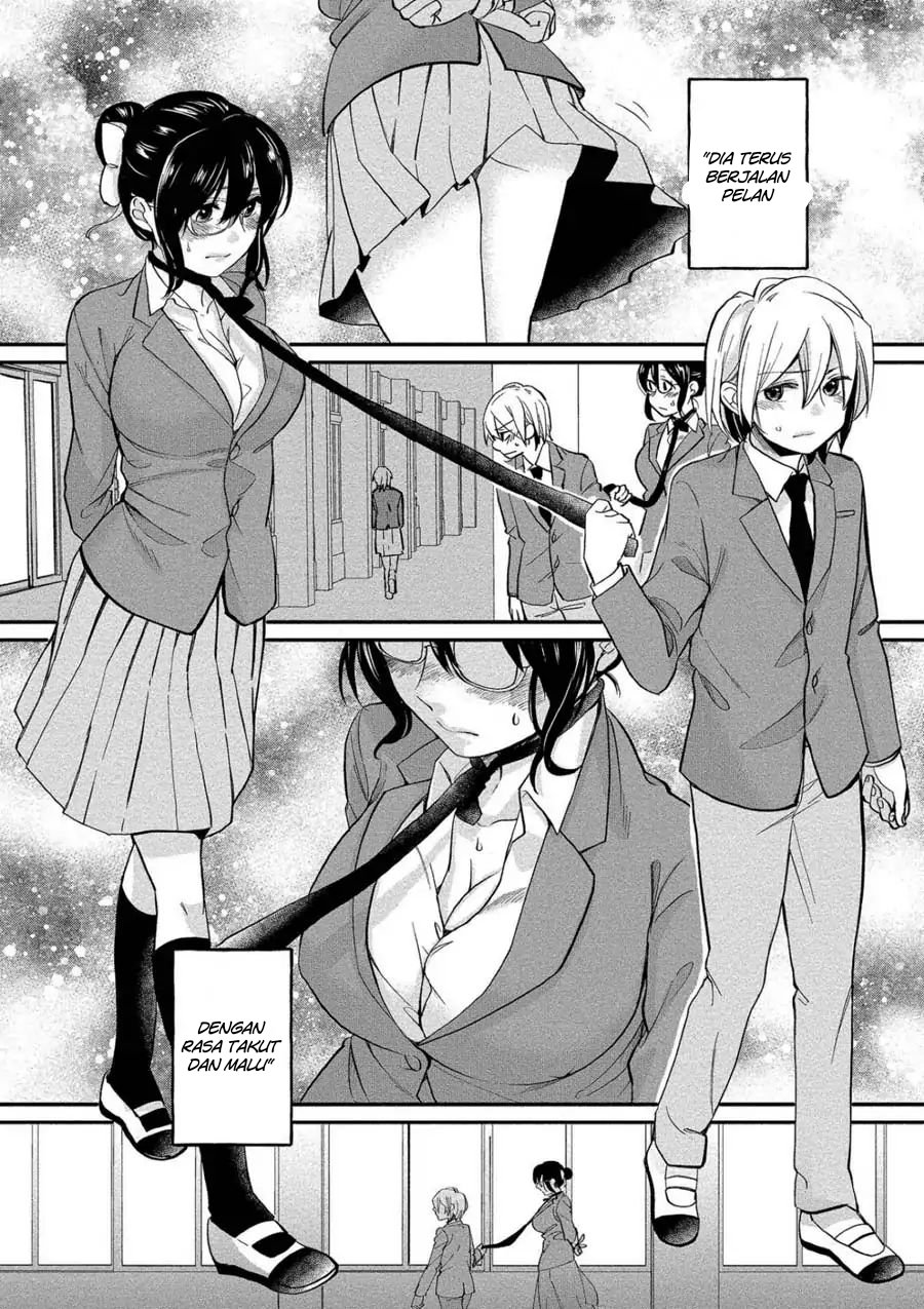 Yuki-neechan no Kannou-gokko. Chapter 3 - halaman 16