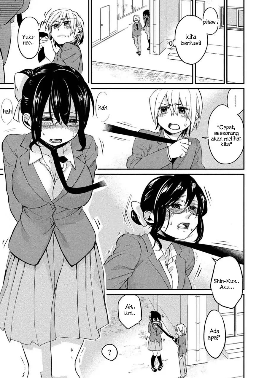 Yuki-neechan no Kannou-gokko. Chapter 3 - halaman 17