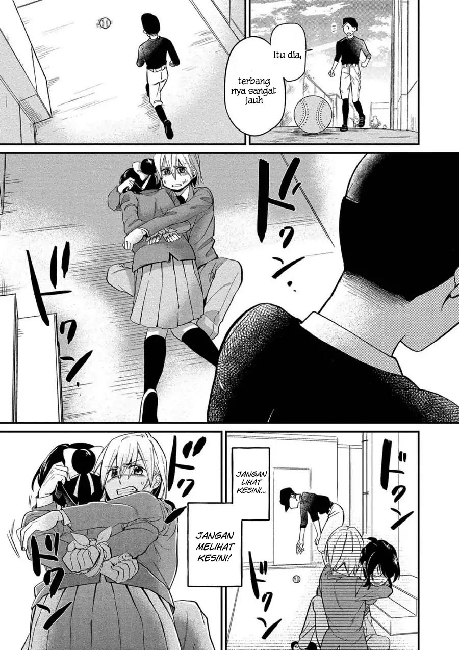 Yuki-neechan no Kannou-gokko. Chapter 3 - halaman 19