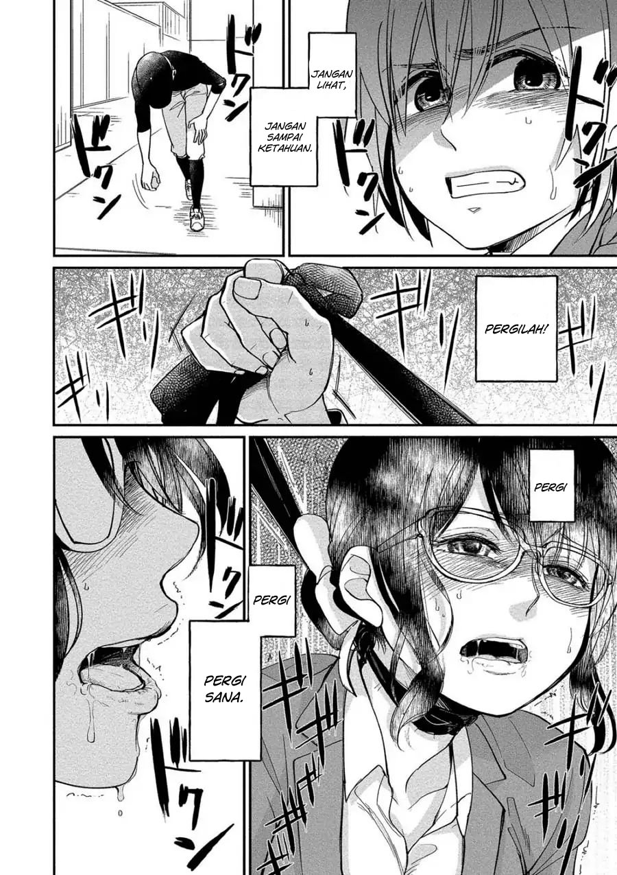 Yuki-neechan no Kannou-gokko. Chapter 3 - halaman 20
