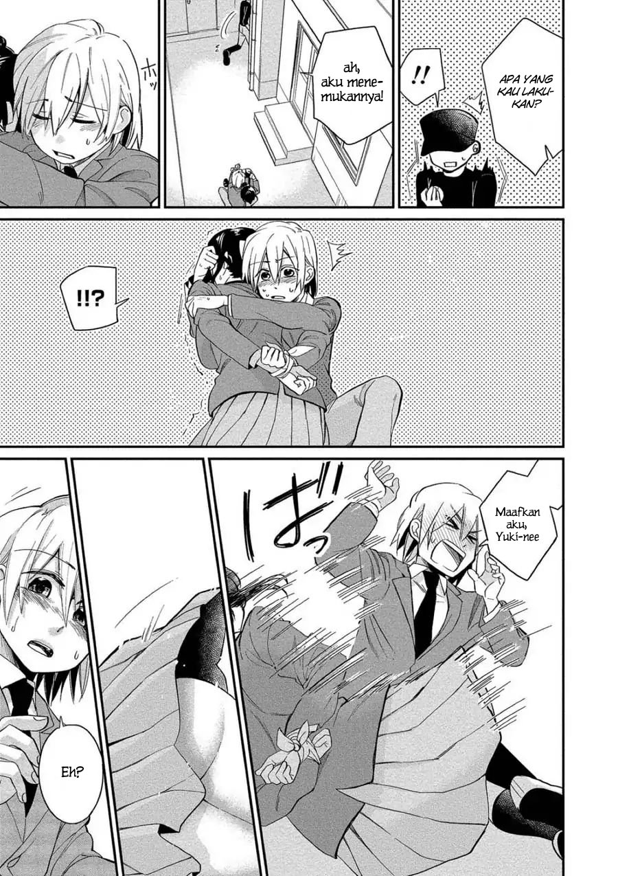 Yuki-neechan no Kannou-gokko. Chapter 3 - halaman 21