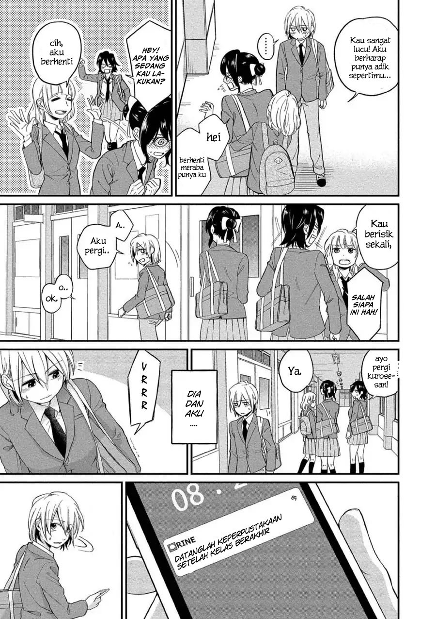 Yuki-neechan no Kannou-gokko. Chapter 3 - halaman 3