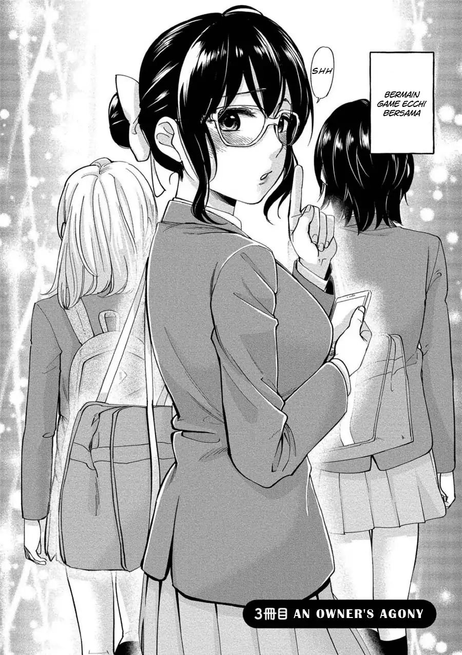 Yuki-neechan no Kannou-gokko. Chapter 3 - halaman 4