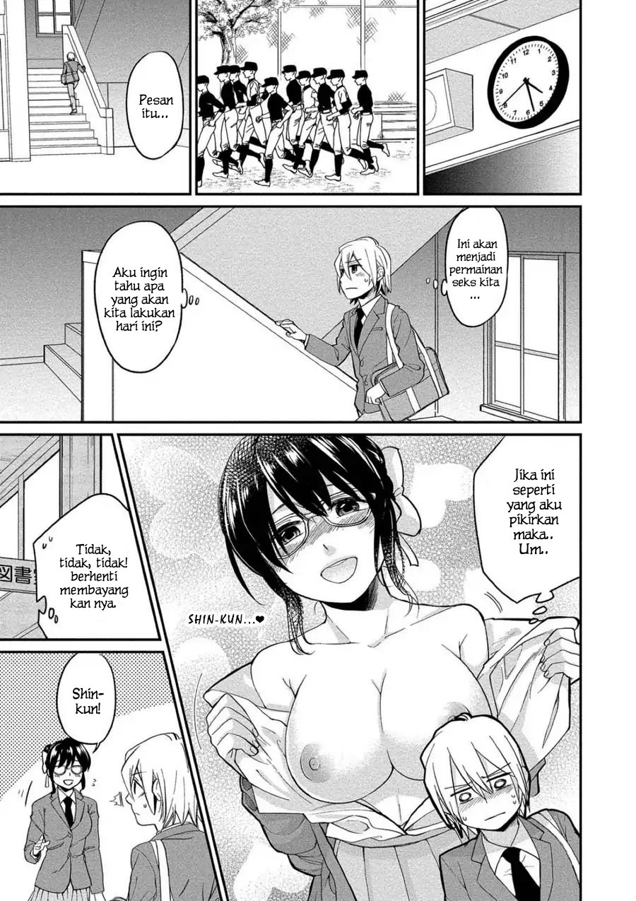 Yuki-neechan no Kannou-gokko. Chapter 3 - halaman 5