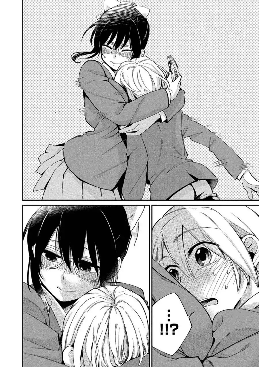 Yuki-neechan no Kannou-gokko. Chapter 4 - halaman 10