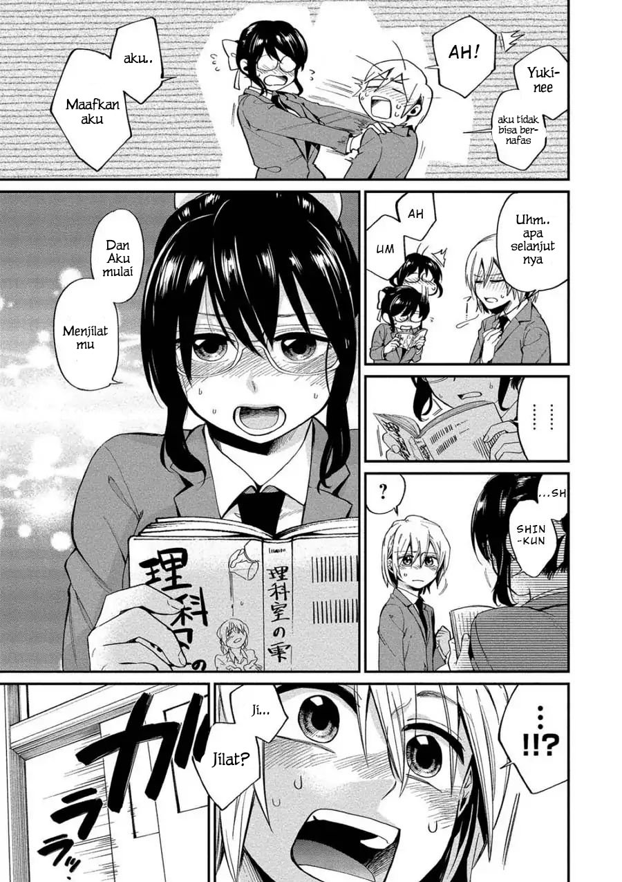 Yuki-neechan no Kannou-gokko. Chapter 4 - halaman 11