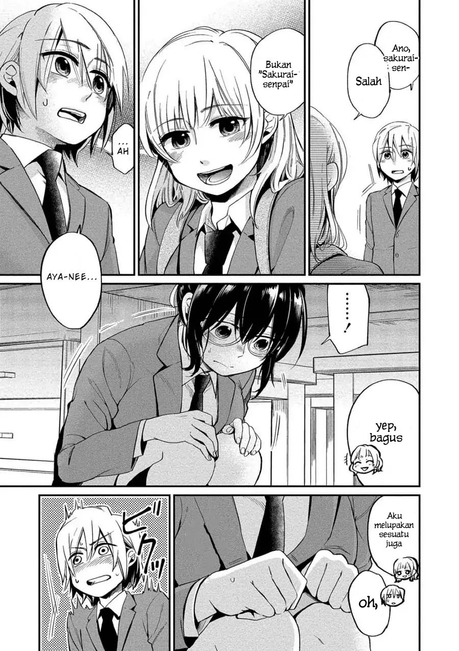 Yuki-neechan no Kannou-gokko. Chapter 4 - halaman 13