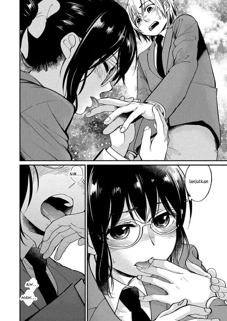 Yuki-neechan no Kannou-gokko. Chapter 4 - halaman 14