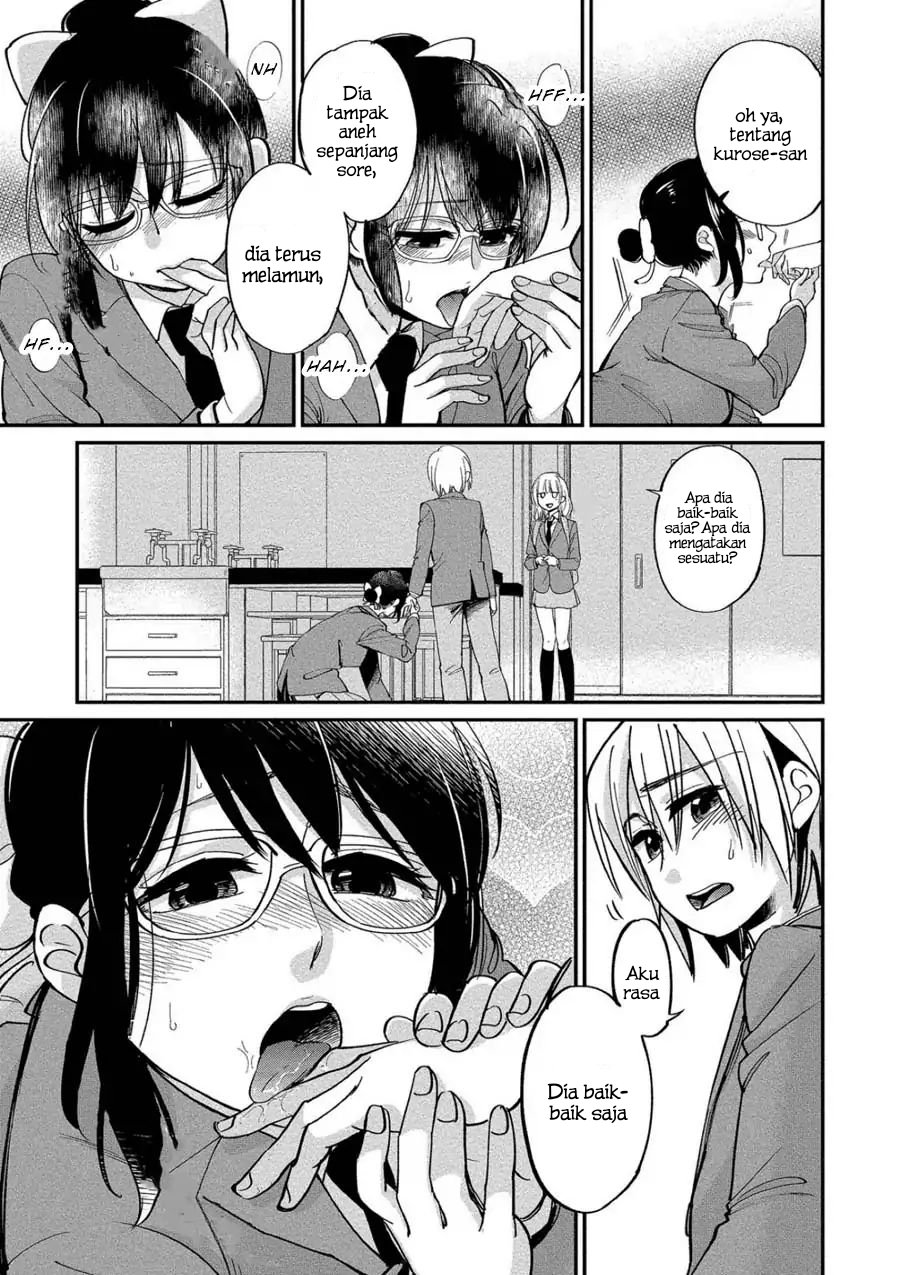 Yuki-neechan no Kannou-gokko. Chapter 4 - halaman 15