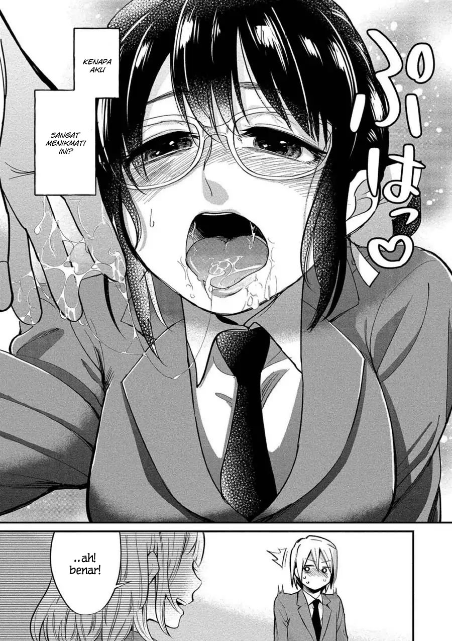 Yuki-neechan no Kannou-gokko. Chapter 4 - halaman 17