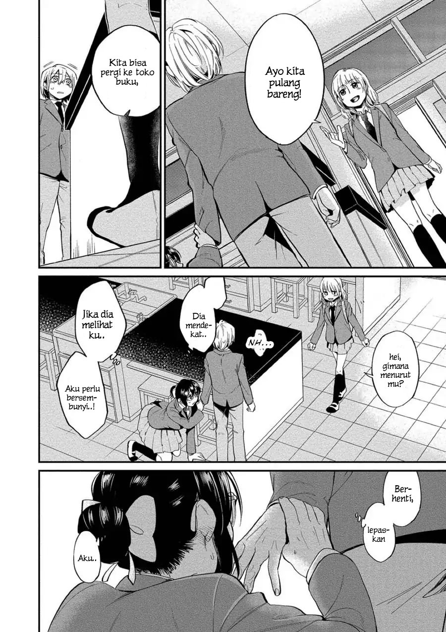 Yuki-neechan no Kannou-gokko. Chapter 4 - halaman 18