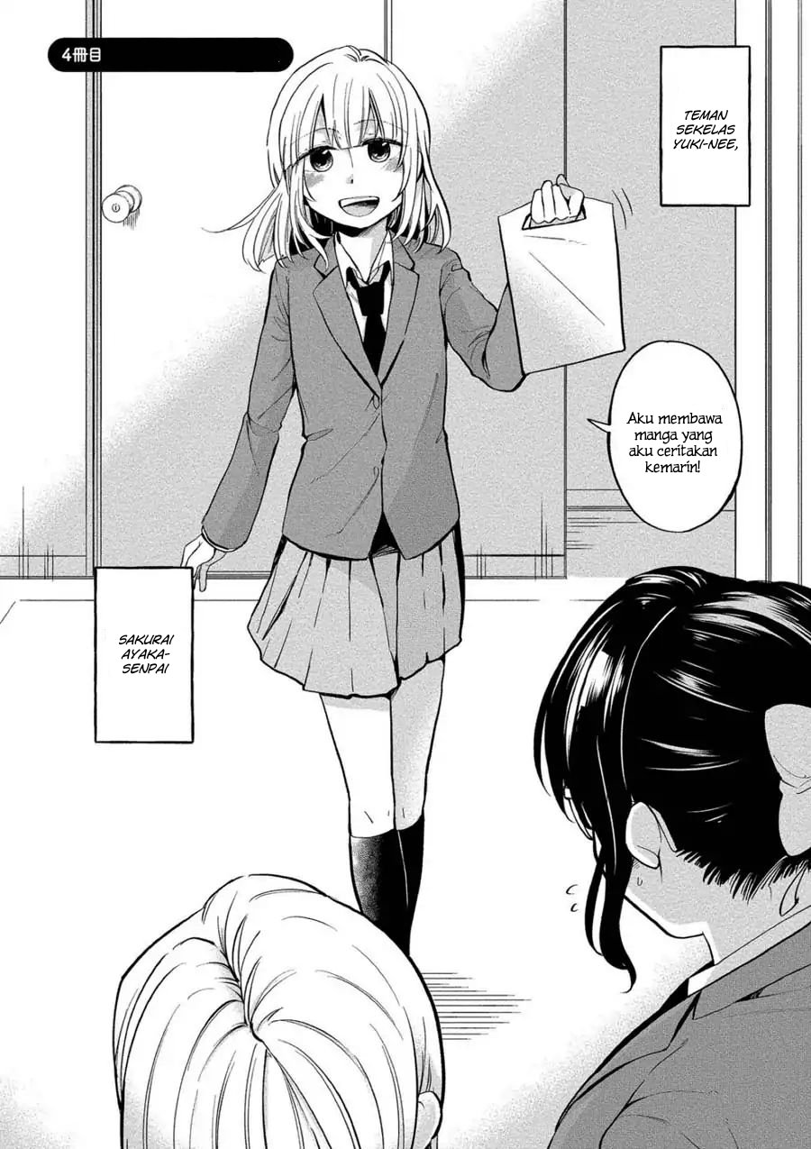 Yuki-neechan no Kannou-gokko. Chapter 4 - halaman 2