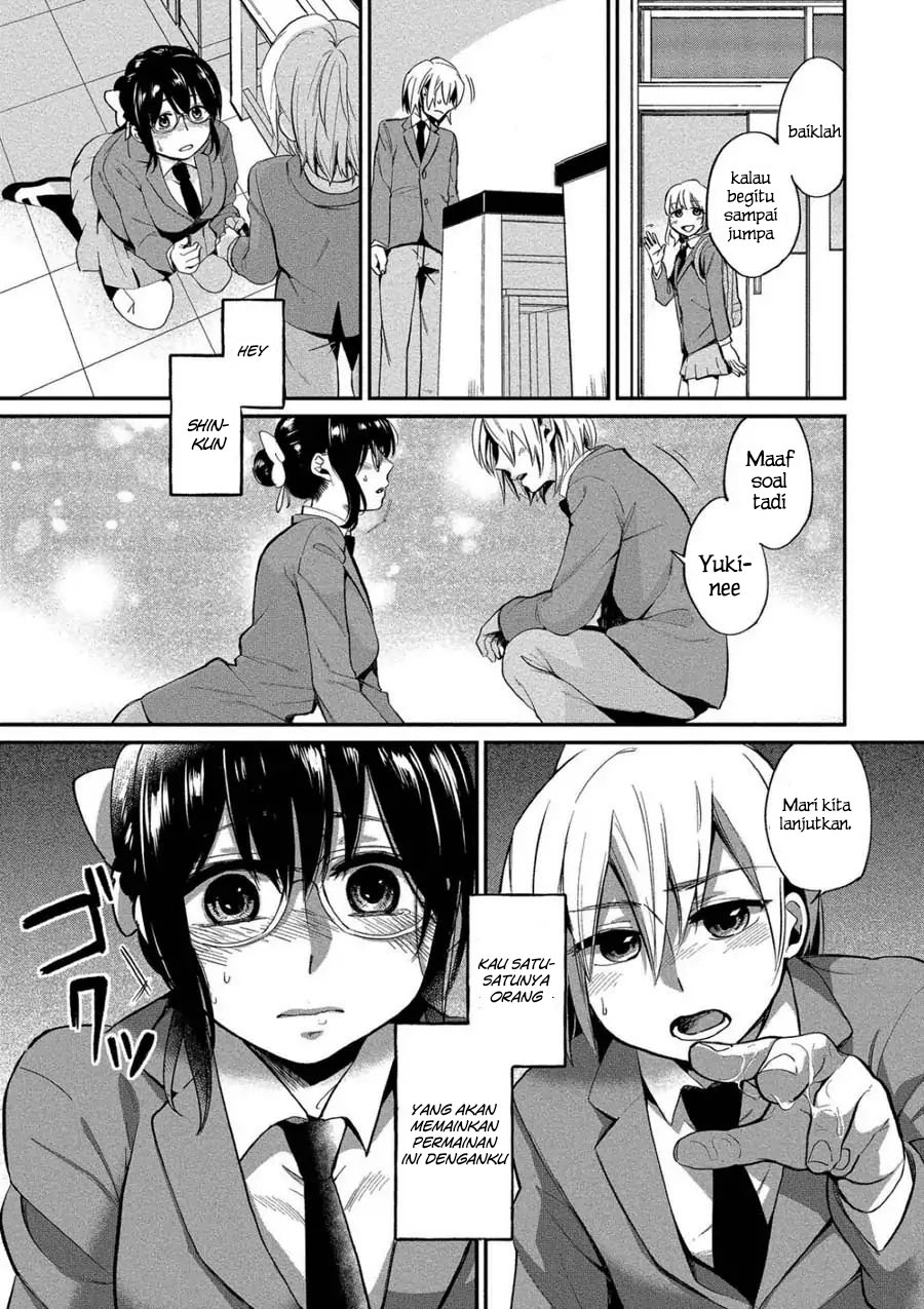 Yuki-neechan no Kannou-gokko. Chapter 4 - halaman 21