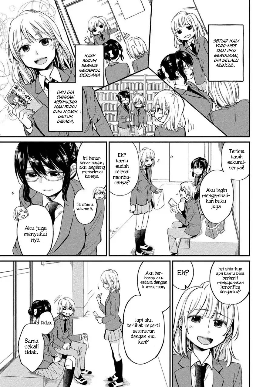 Yuki-neechan no Kannou-gokko. Chapter 4 - halaman 3