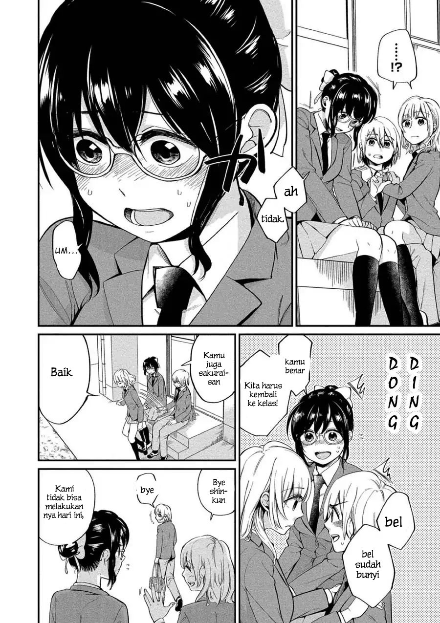 Yuki-neechan no Kannou-gokko. Chapter 4 - halaman 6