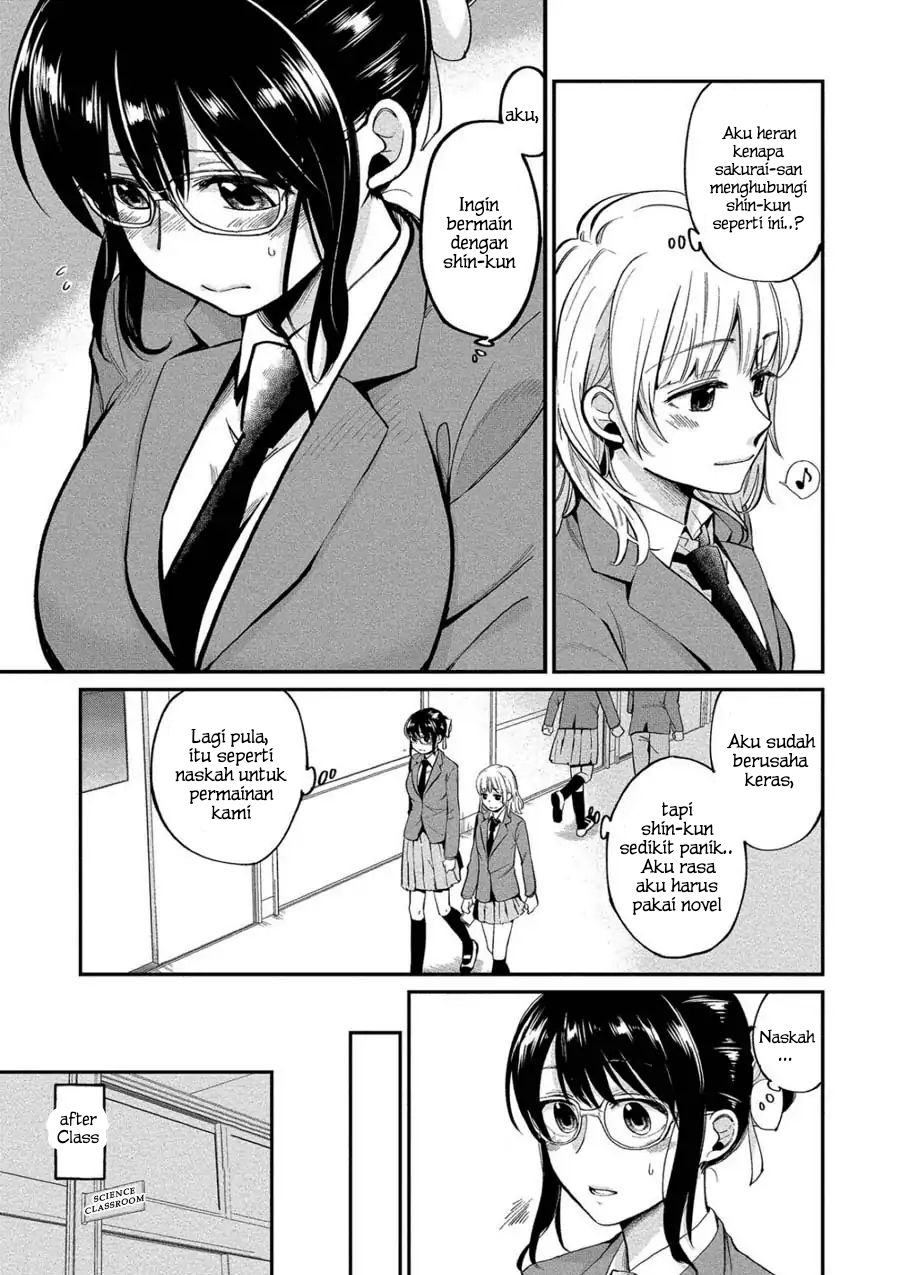 Yuki-neechan no Kannou-gokko. Chapter 4 - halaman 7