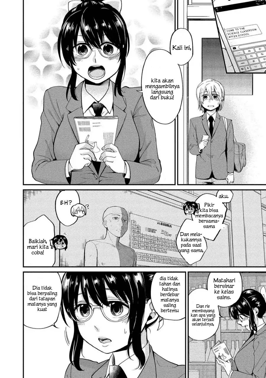 Yuki-neechan no Kannou-gokko. Chapter 4 - halaman 8