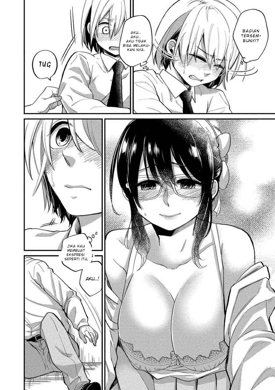 Yuki-neechan no Kannou-gokko. Chapter 5 - halaman 10