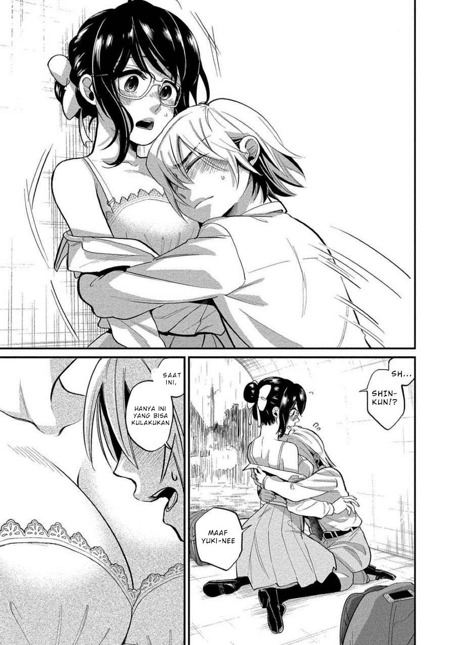 Yuki-neechan no Kannou-gokko. Chapter 5 - halaman 11