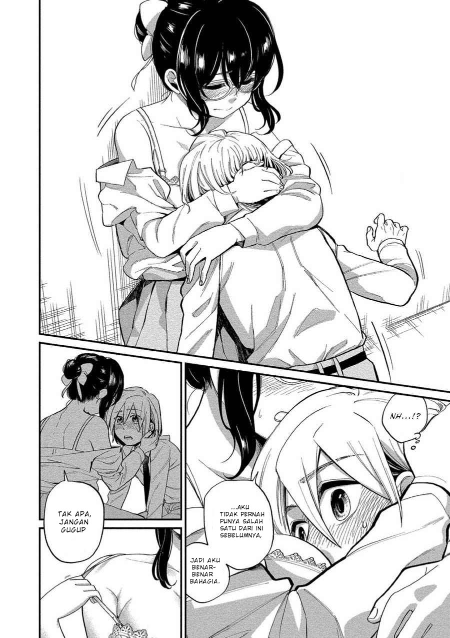 Yuki-neechan no Kannou-gokko. Chapter 5 - halaman 14