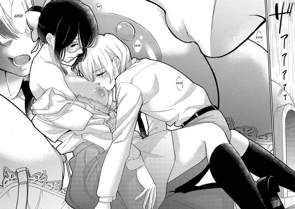Yuki-neechan no Kannou-gokko. Chapter 5 - halaman 16