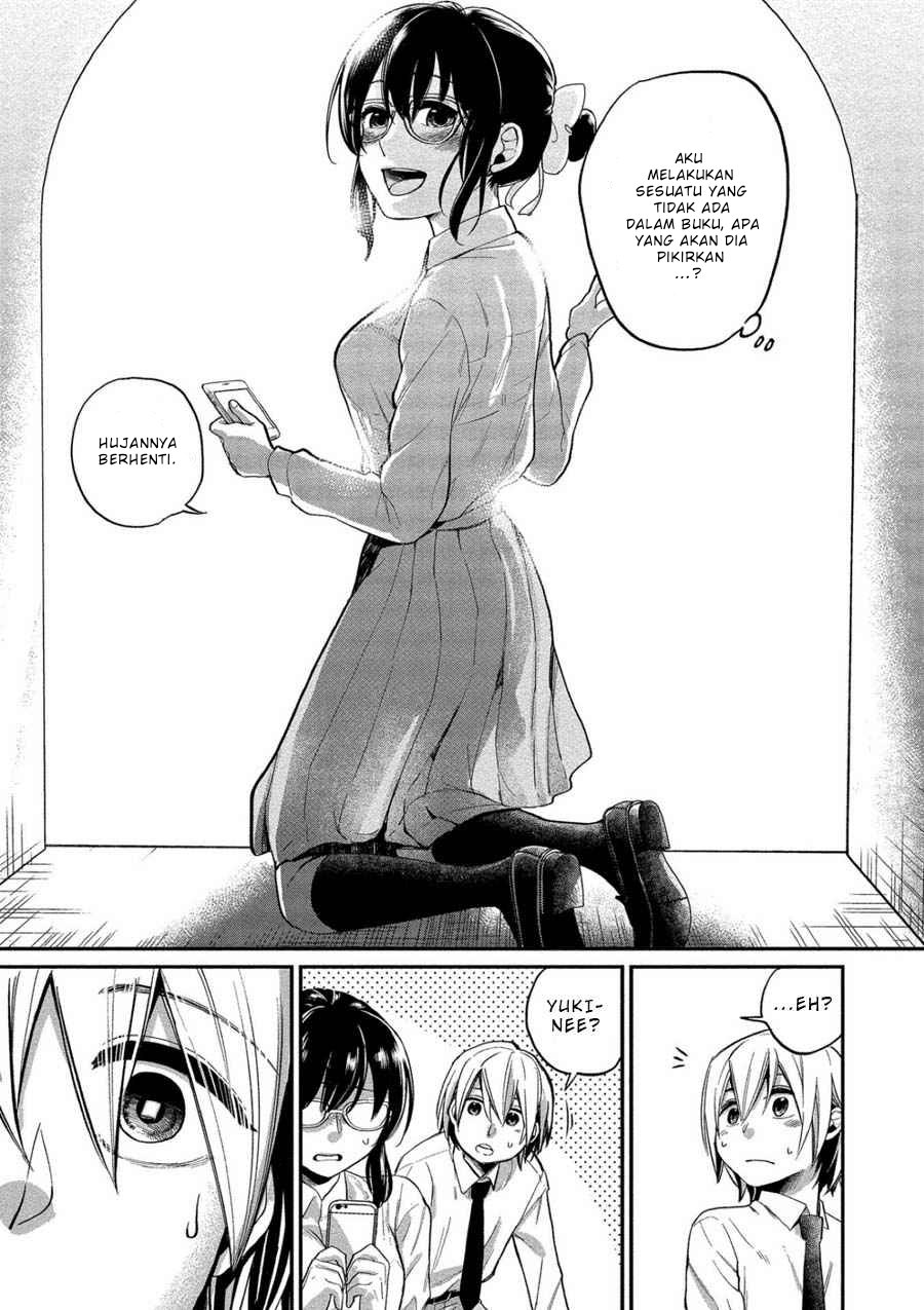Yuki-neechan no Kannou-gokko. Chapter 5 - halaman 20