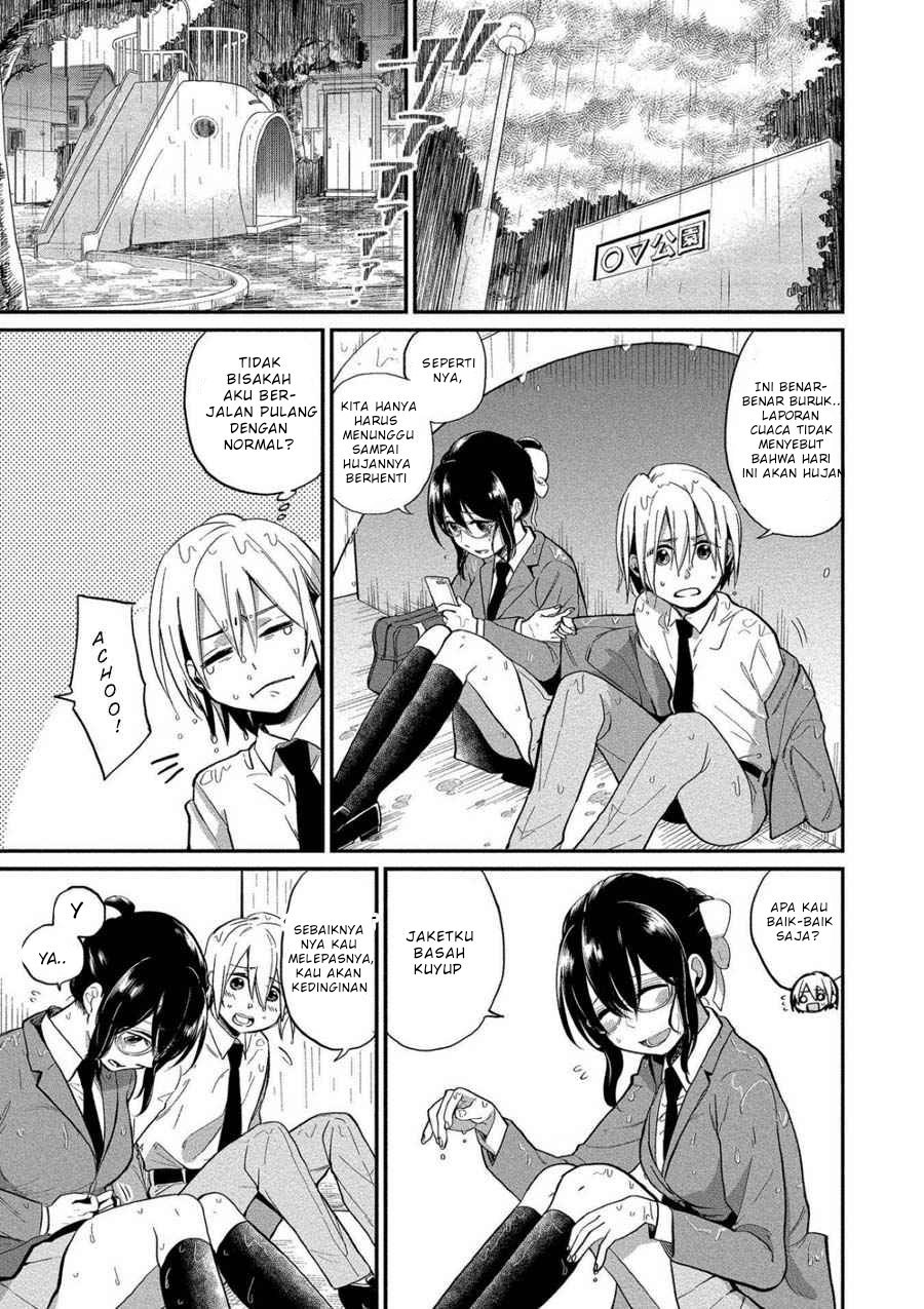 Yuki-neechan no Kannou-gokko. Chapter 5 - halaman 3