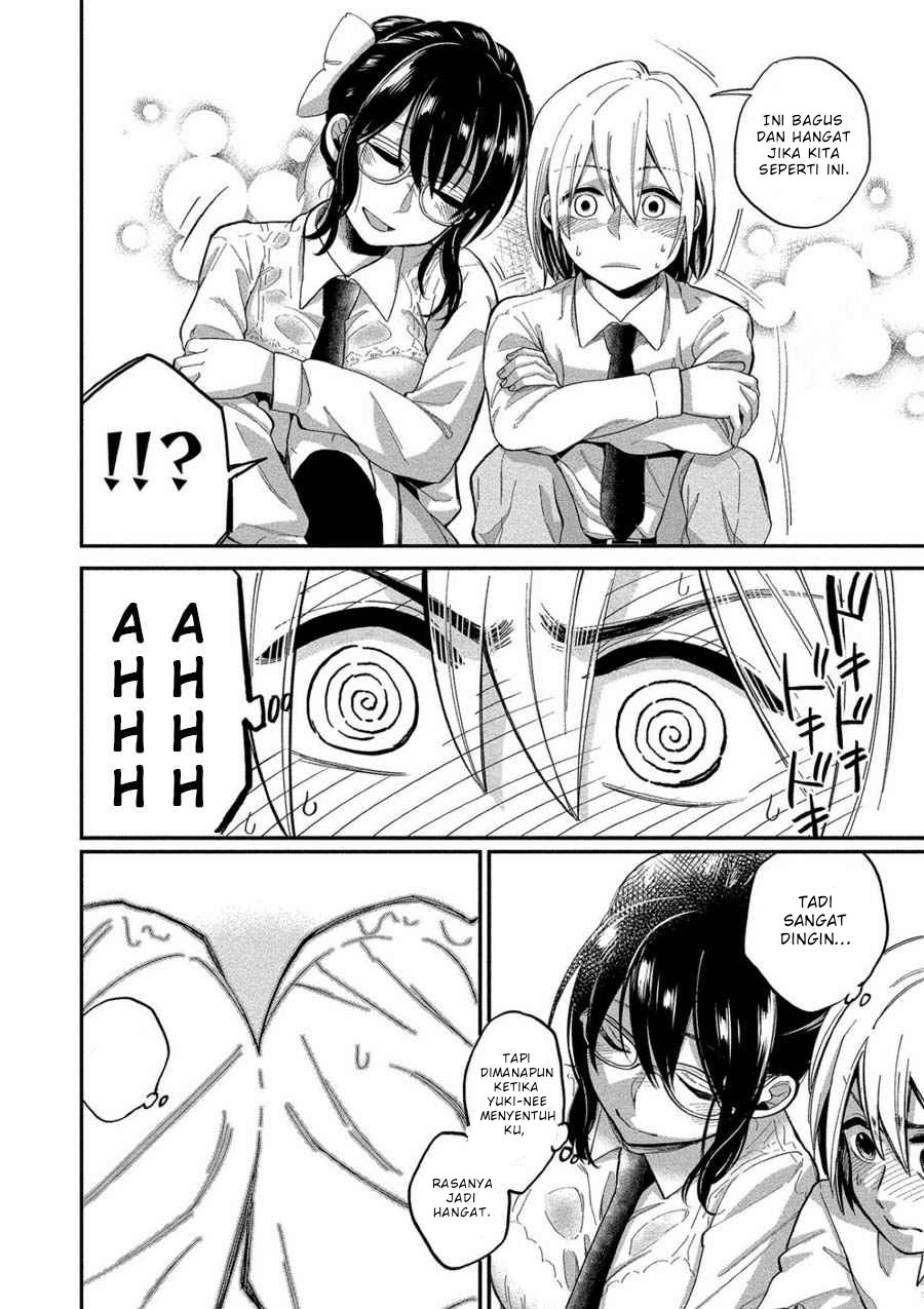 Yuki-neechan no Kannou-gokko. Chapter 5 - halaman 6