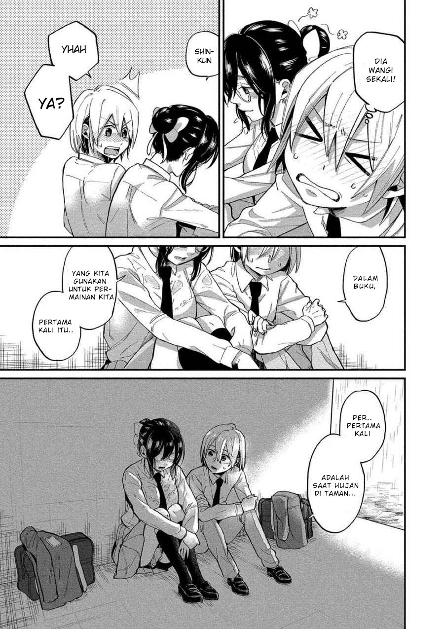 Yuki-neechan no Kannou-gokko. Chapter 5 - halaman 7