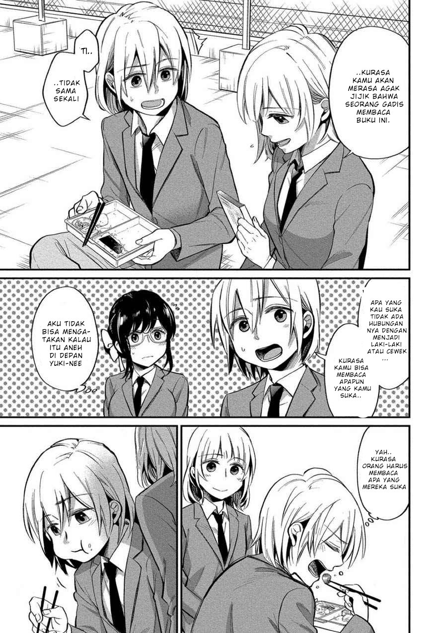 Yuki-neechan no Kannou-gokko. Chapter 6 - halaman 12